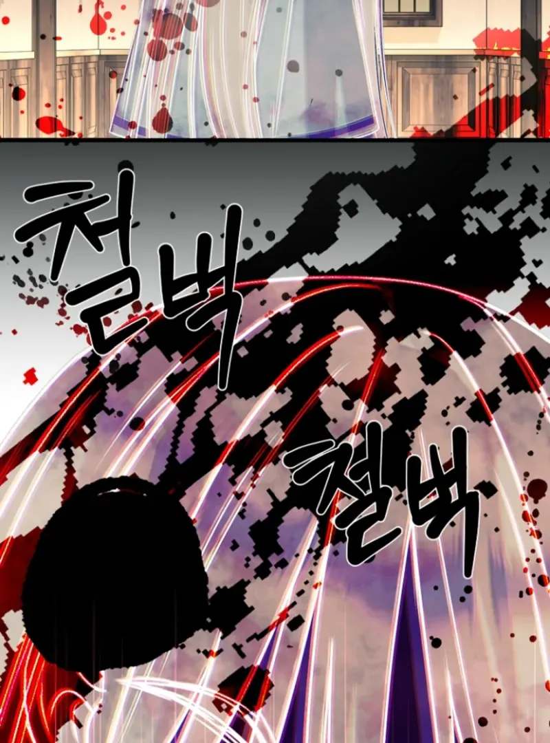 Read Surviving at the Cursed School chapter 19 image 76 on Lezhin