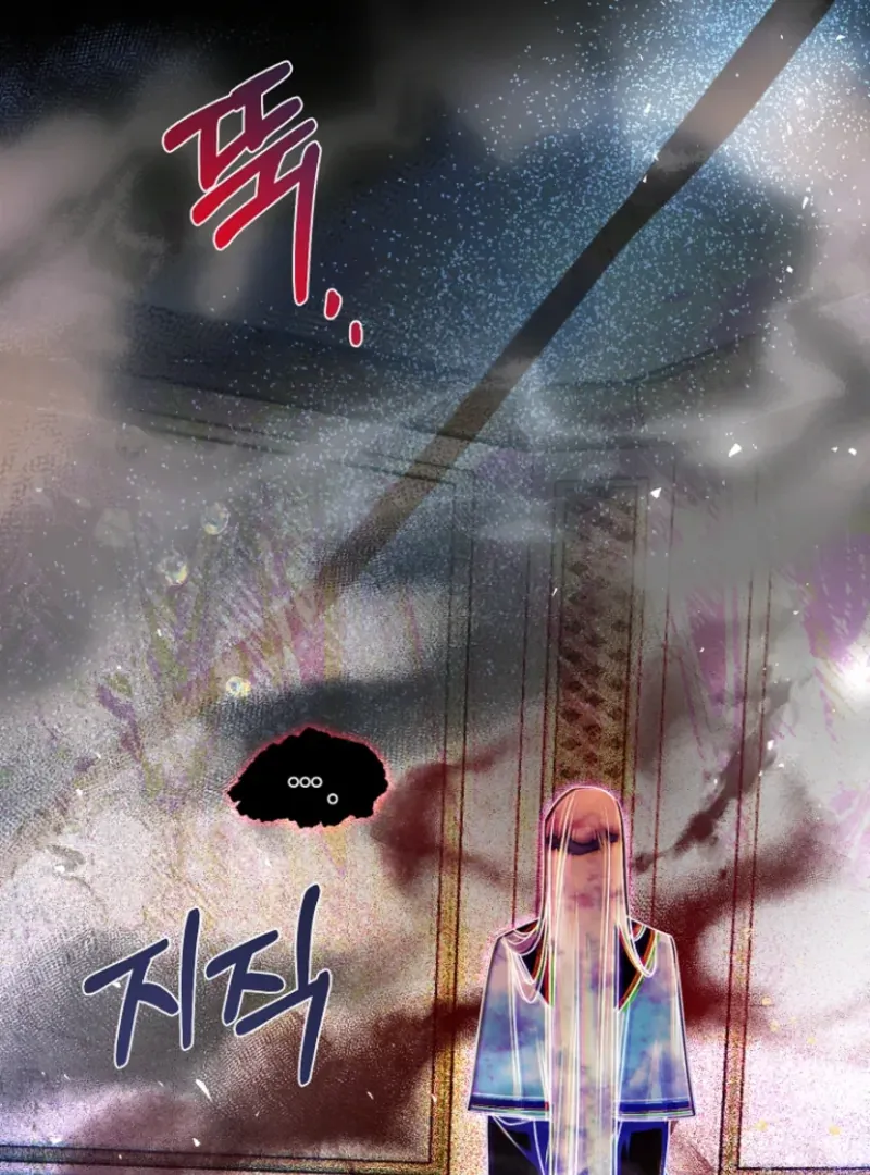 Read Surviving at the Cursed School chapter 19 image 8 on Lezhin