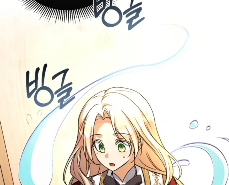 Read Surviving at the Cursed School chapter 19 image 85 on Lezhin
