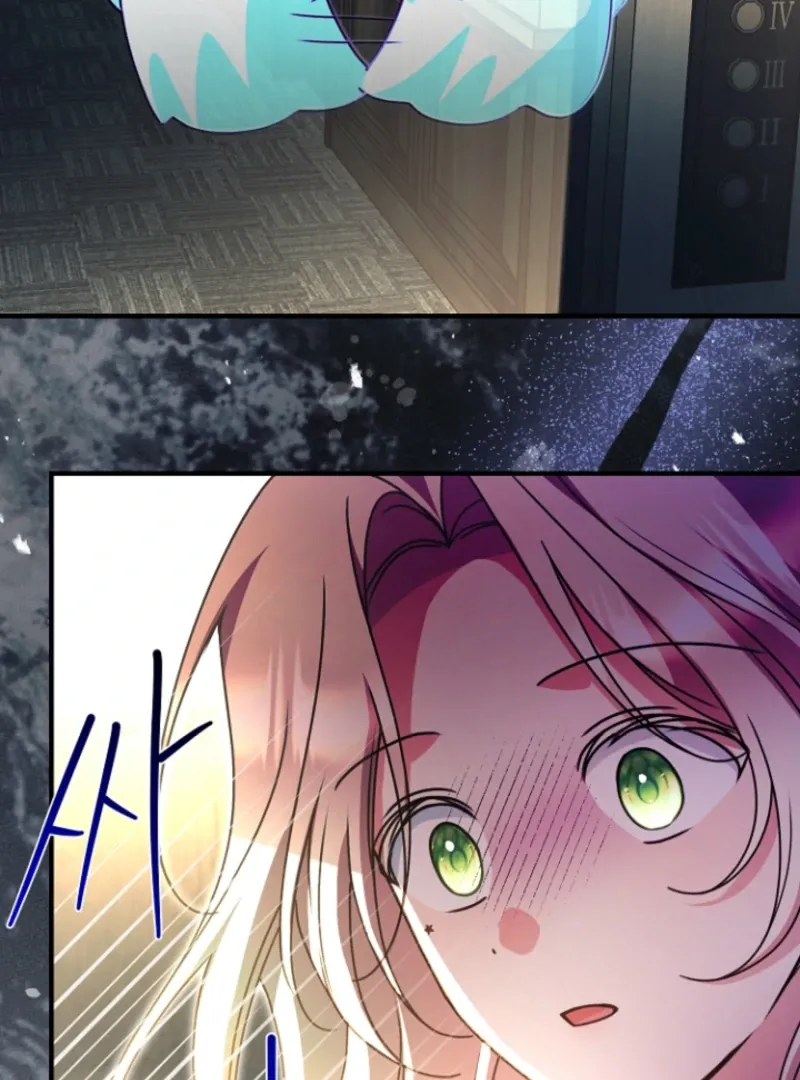 Read Surviving at the Cursed School chapter 19 image 88 on Lezhin