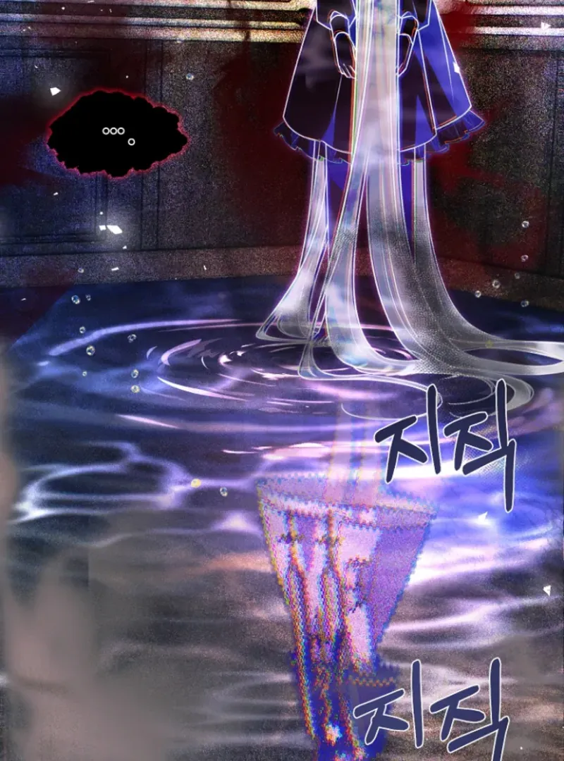 Read Surviving at the Cursed School chapter 19 image 9 on Lezhin