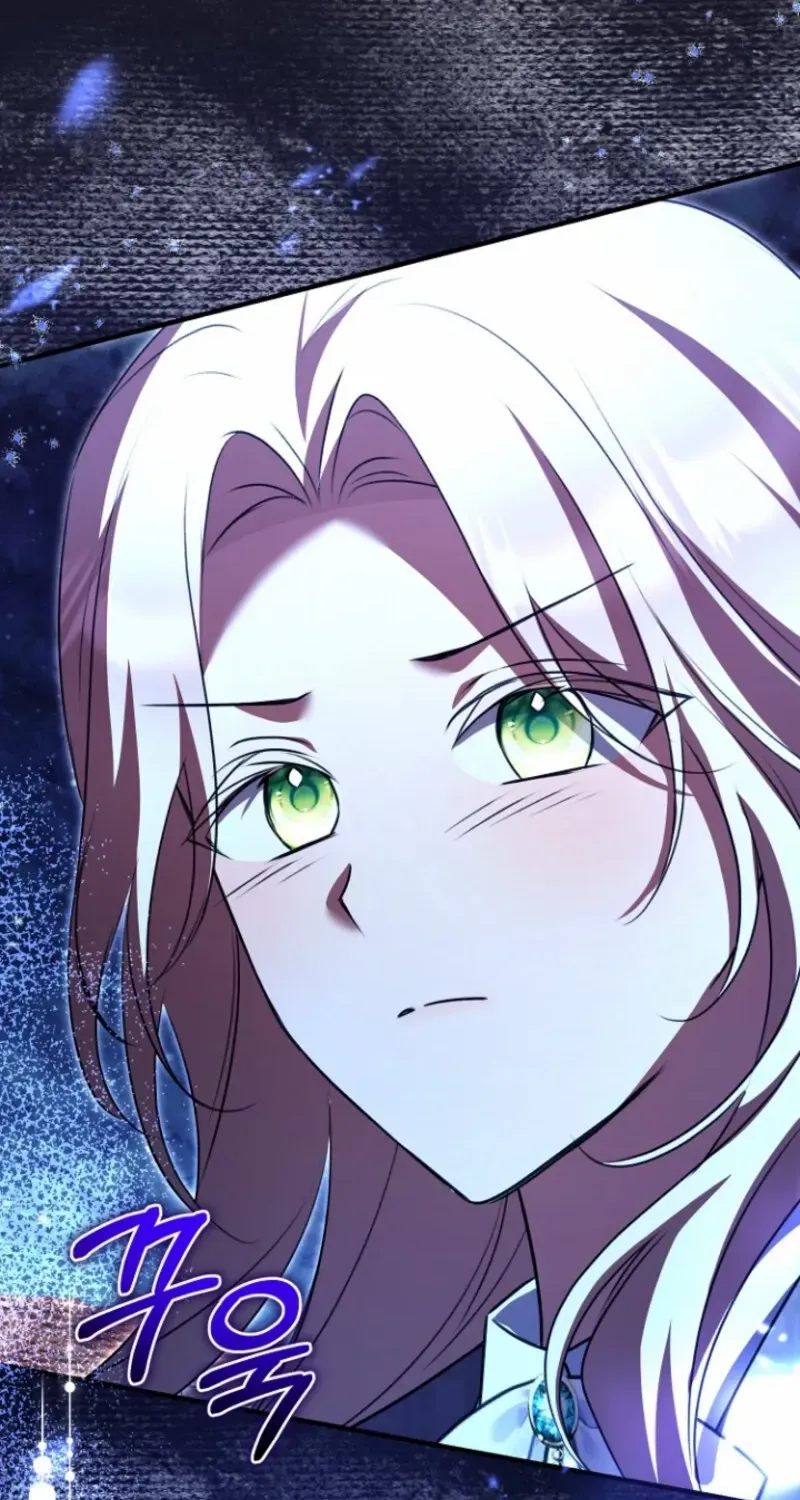 Read Surviving at the Cursed School chapter 2 image 73 on Lezhin