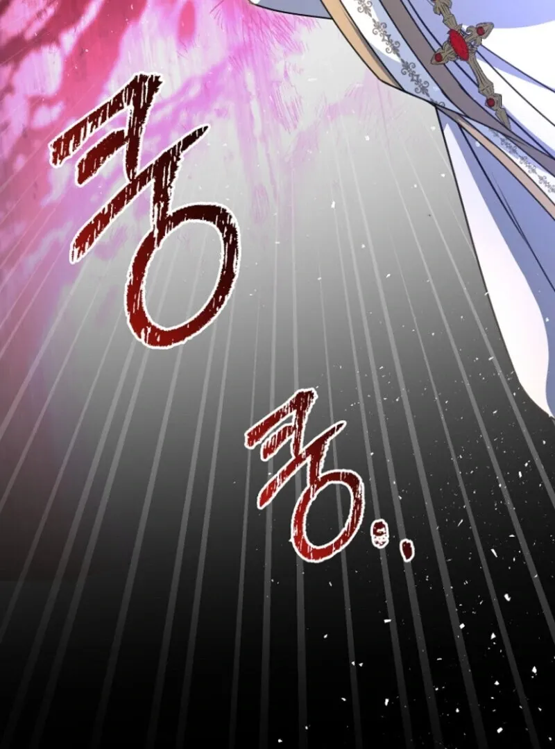 Read Surviving at the Cursed School chapter 20 image 105 on Lezhin