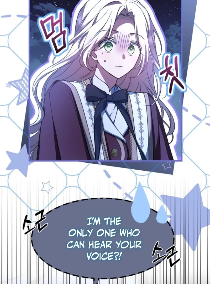 Read Surviving at the Cursed School chapter 20 image 38 on Lezhin