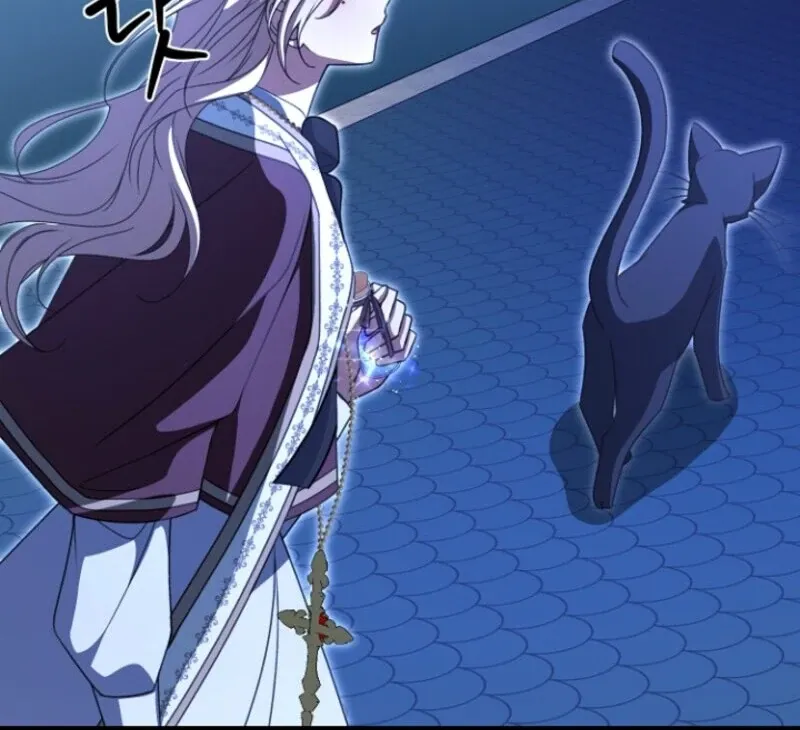 Read Surviving at the Cursed School chapter 20 image 43 on Lezhin