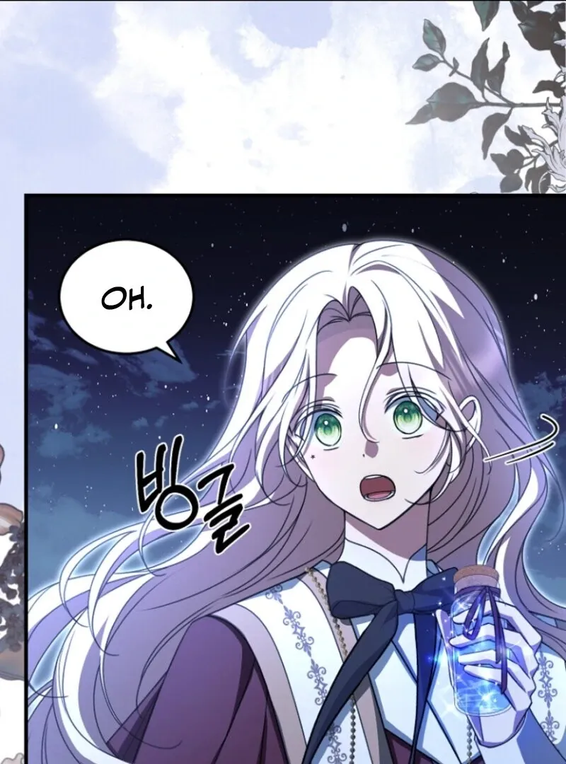 Read Surviving at the Cursed School chapter 20 image 44 on Lezhin