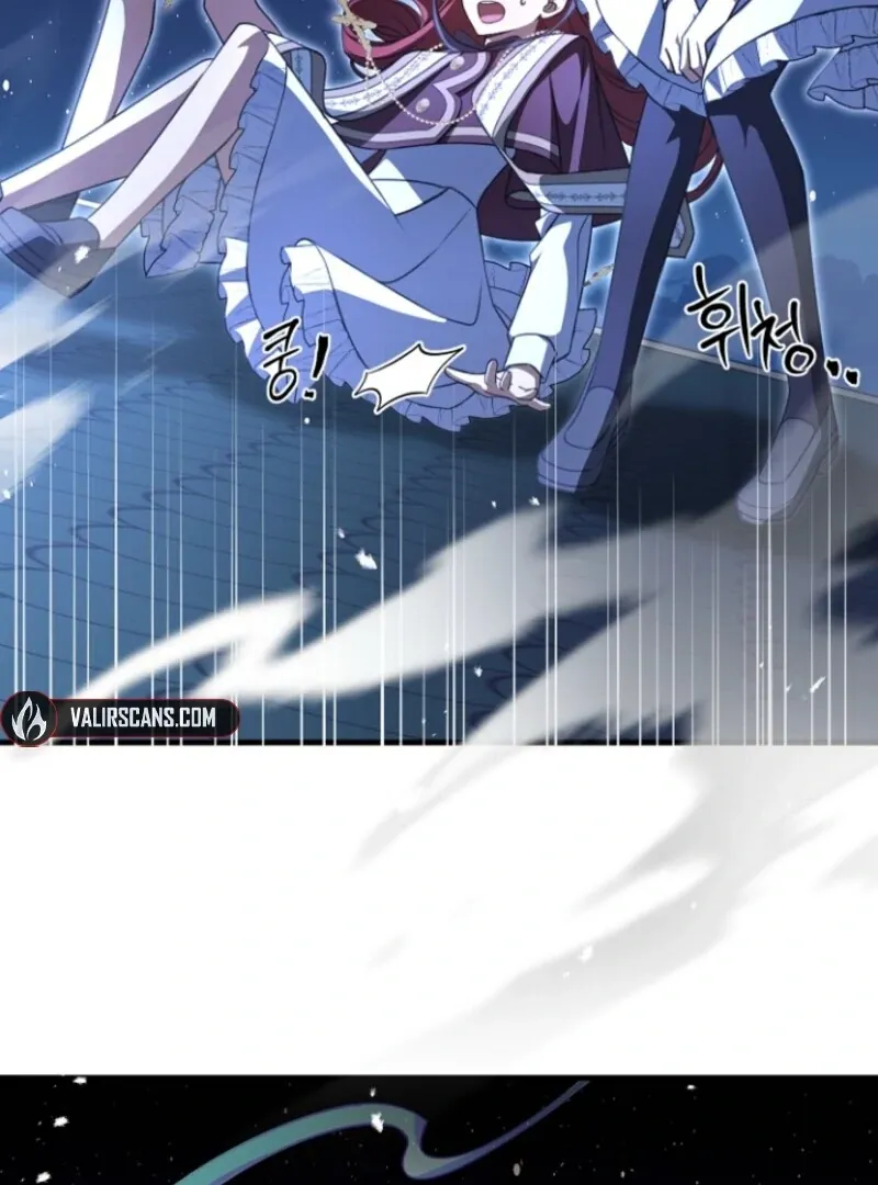 Read Surviving at the Cursed School chapter 20 image 5 on Lezhin