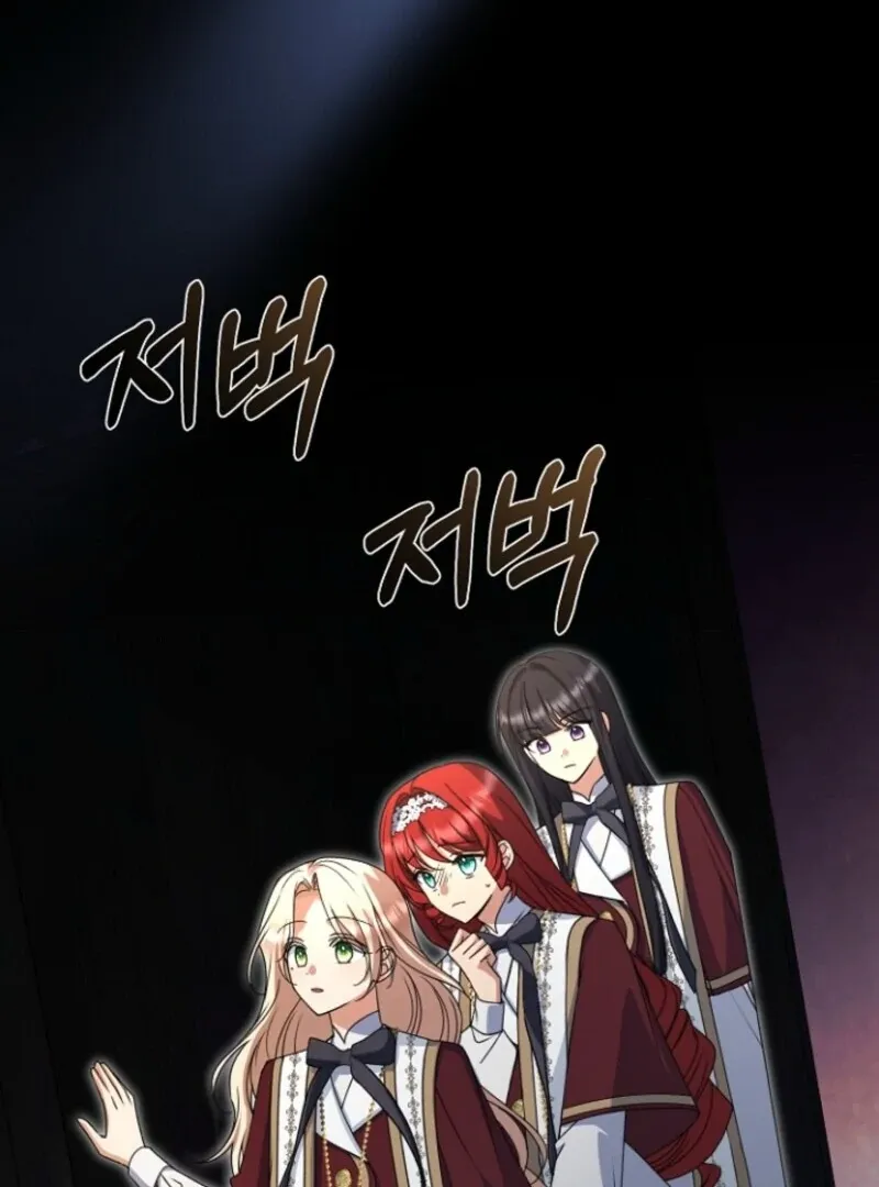Read Surviving at the Cursed School chapter 20 image 58 on Lezhin