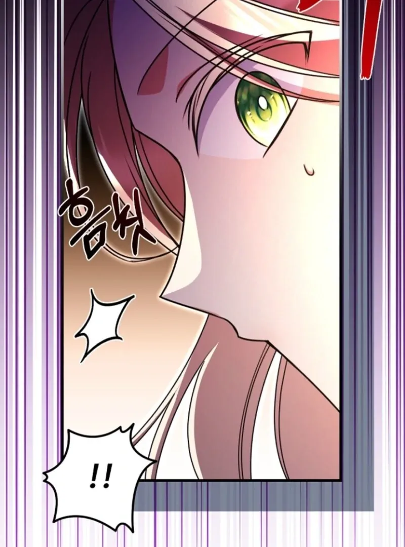 Read Surviving at the Cursed School chapter 20 image 71 on Lezhin