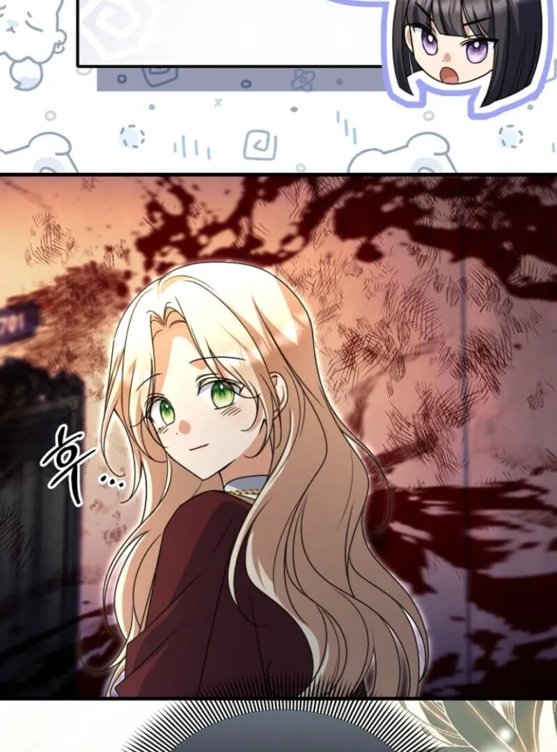 Read Surviving at the Cursed School chapter 20 image 77 on Lezhin
