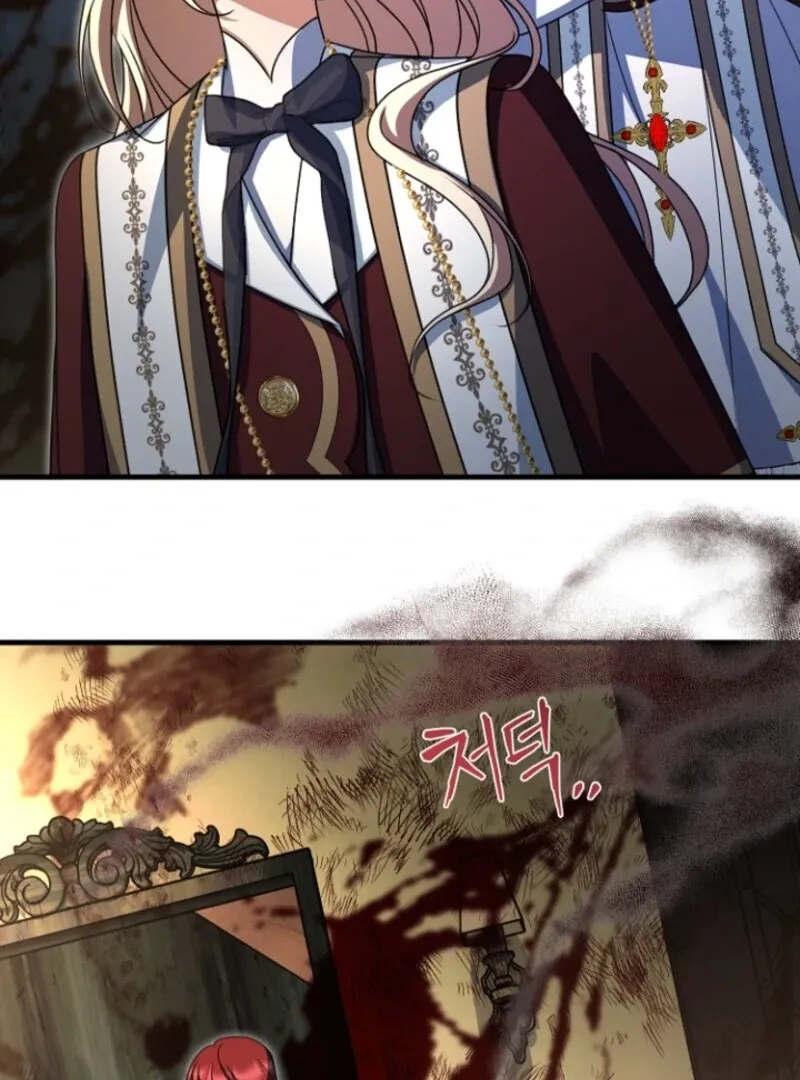 Read Surviving at the Cursed School chapter 20 image 93 on Lezhin