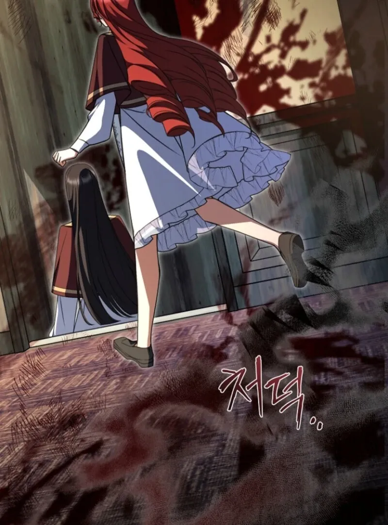 Read Surviving at the Cursed School chapter 20 image 94 on Lezhin