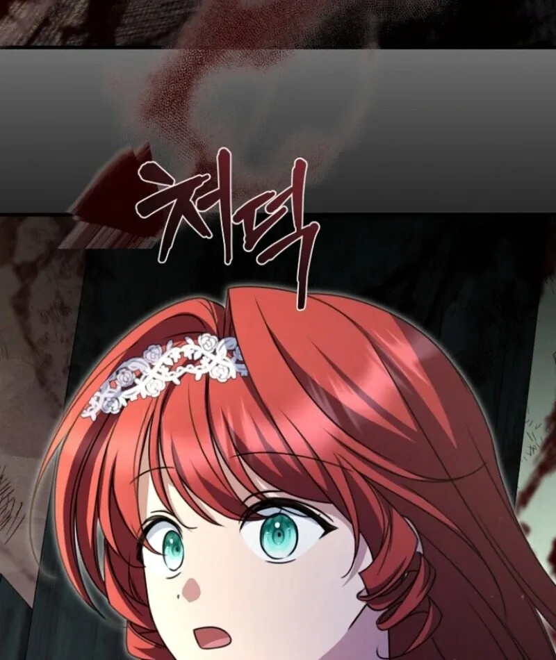 Read Surviving at the Cursed School chapter 20 image 95 on Lezhin