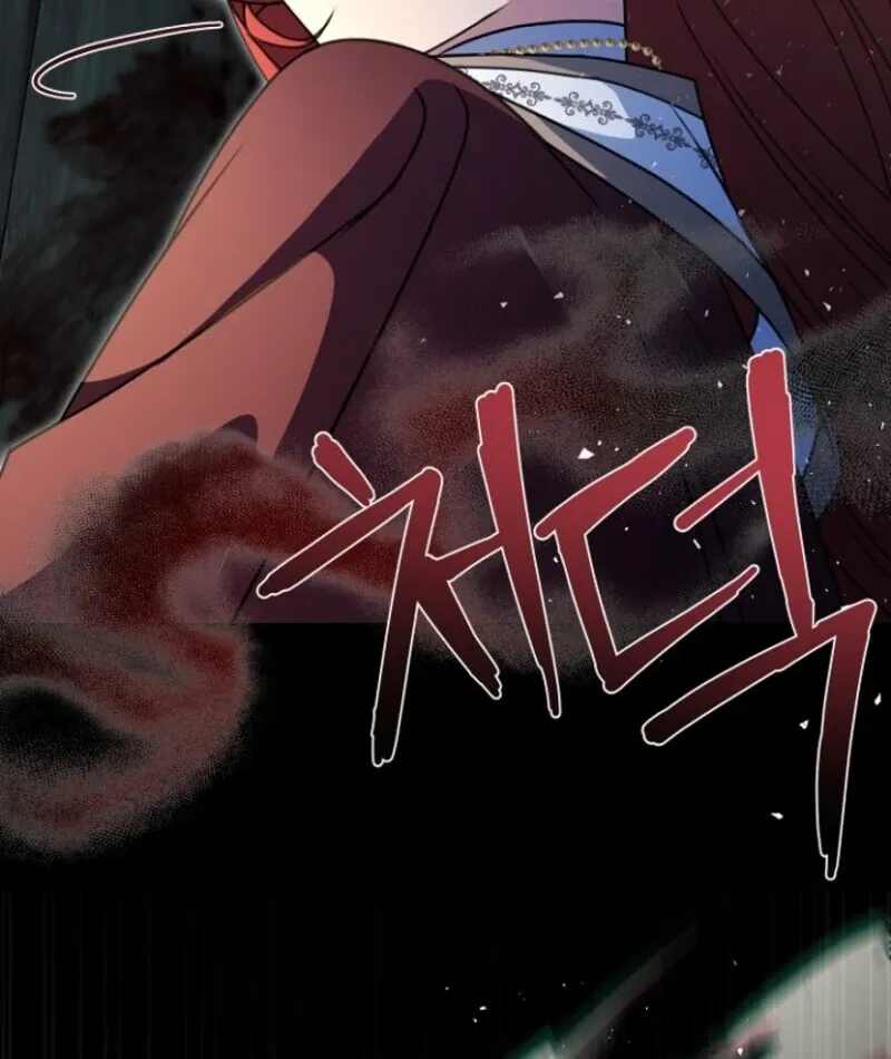 Read Surviving at the Cursed School chapter 20 image 96 on Lezhin