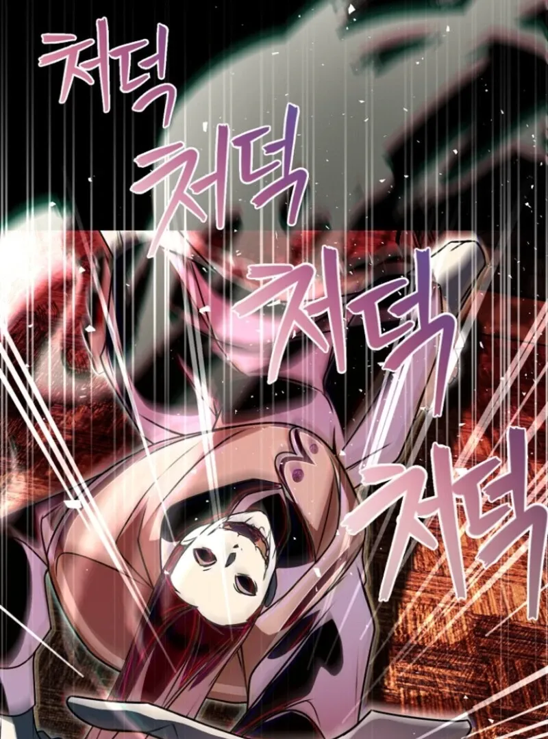 Read Surviving at the Cursed School chapter 20 image 97 on Lezhin