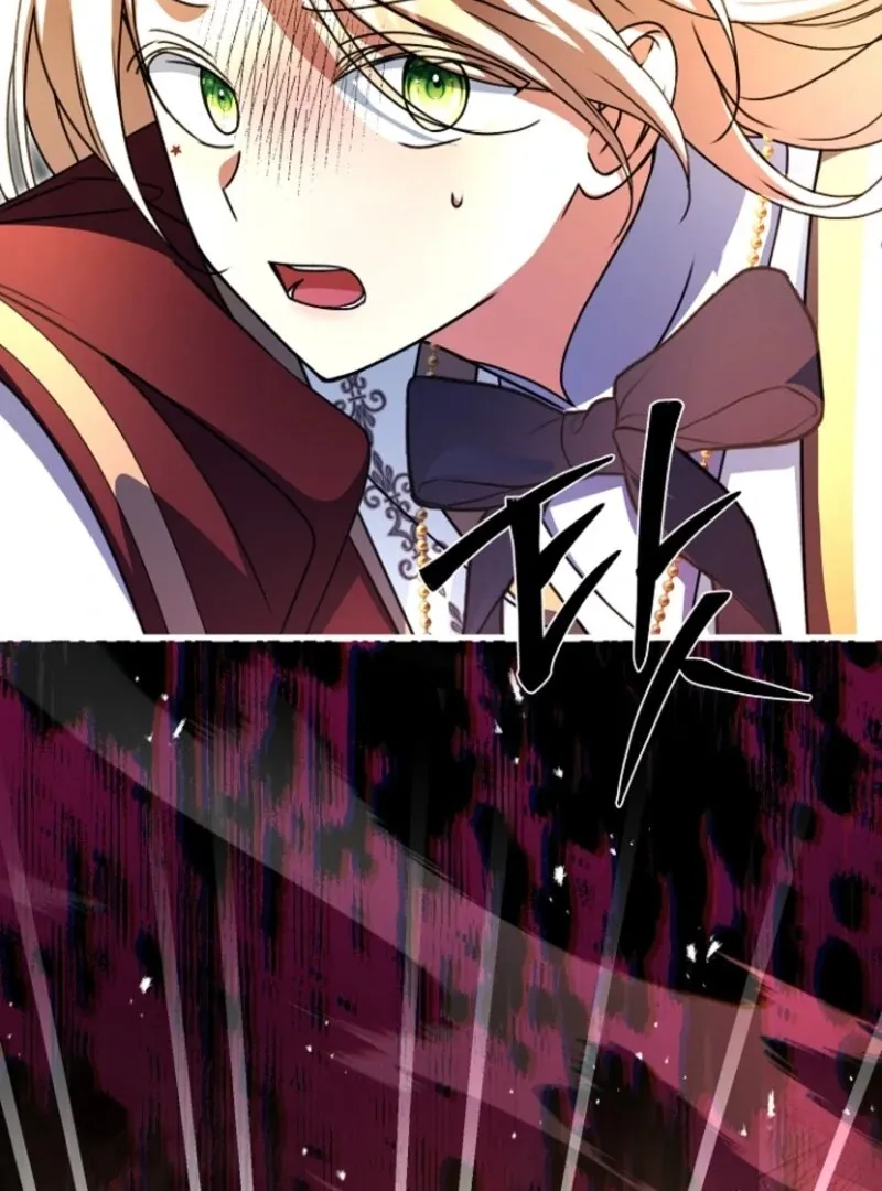 Read Surviving at the Cursed School chapter 21 image 13 on Lezhin