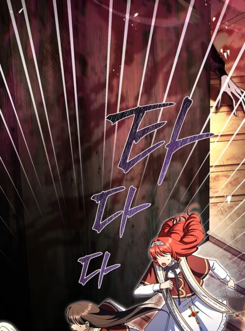 Read Surviving at the Cursed School chapter 21 image 14 on Lezhin