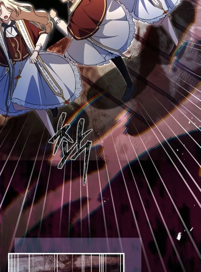 Read Surviving at the Cursed School chapter 21 image 15 on Lezhin