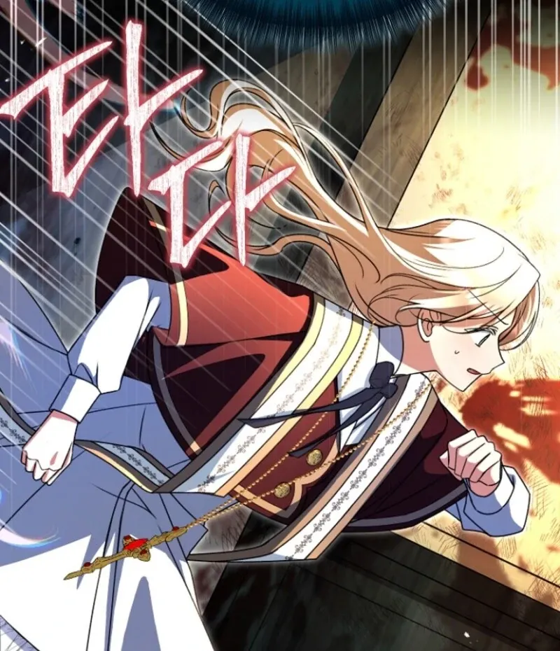 Read Surviving at the Cursed School chapter 21 image 17 on Lezhin