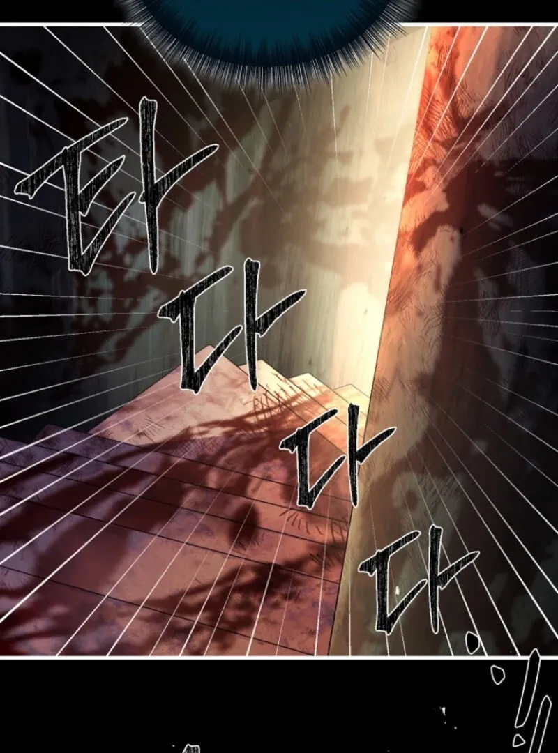 Read Surviving at the Cursed School chapter 21 image 27 on Lezhin