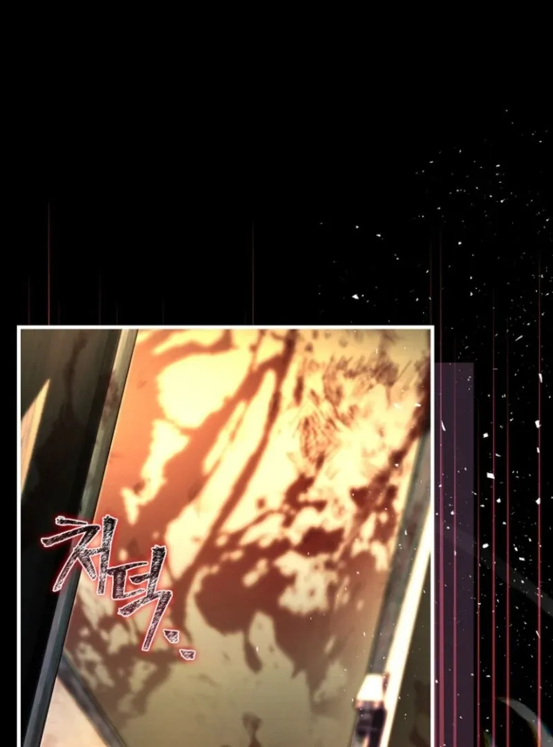 Read Surviving at the Cursed School chapter 21 image 3 on Lezhin