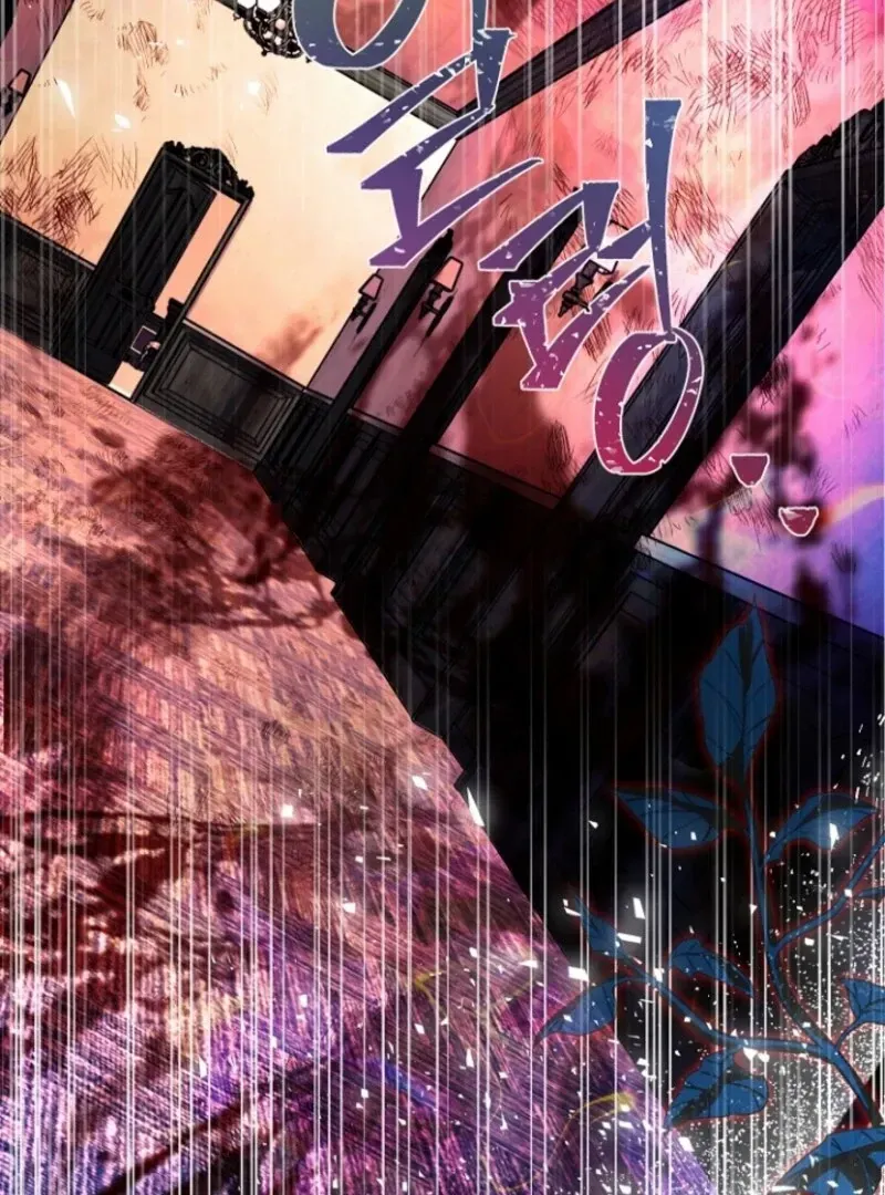 Read Surviving at the Cursed School chapter 21 image 30 on Lezhin