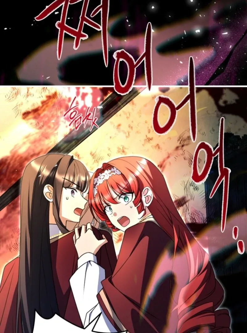 Read Surviving at the Cursed School chapter 21 image 34 on Lezhin