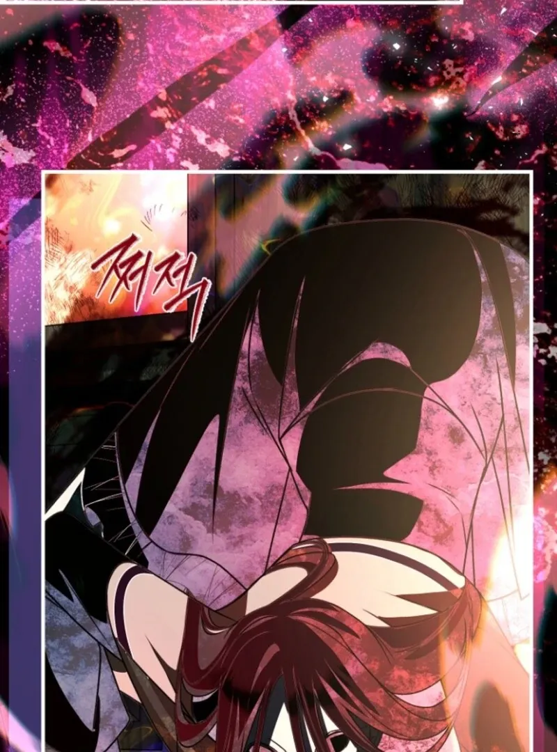Read Surviving at the Cursed School chapter 21 image 38 on Lezhin