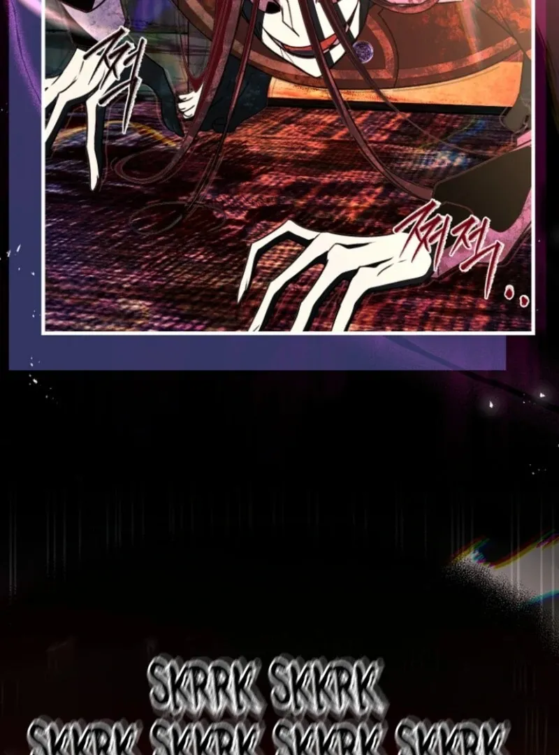 Read Surviving at the Cursed School chapter 21 image 39 on Lezhin