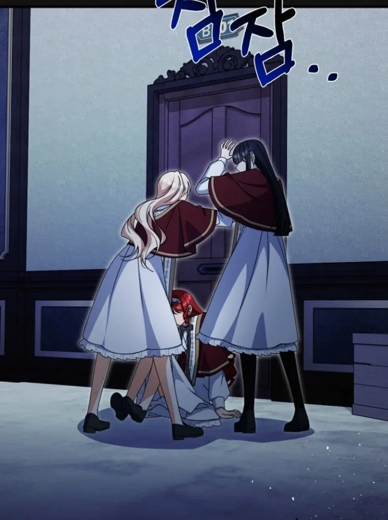 Read Surviving at the Cursed School chapter 21 image 47 on Lezhin