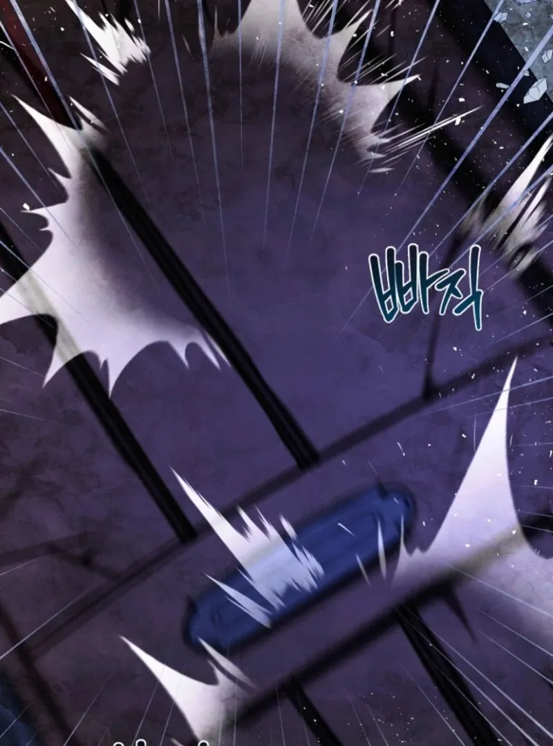 Read Surviving at the Cursed School chapter 21 image 50 on Lezhin