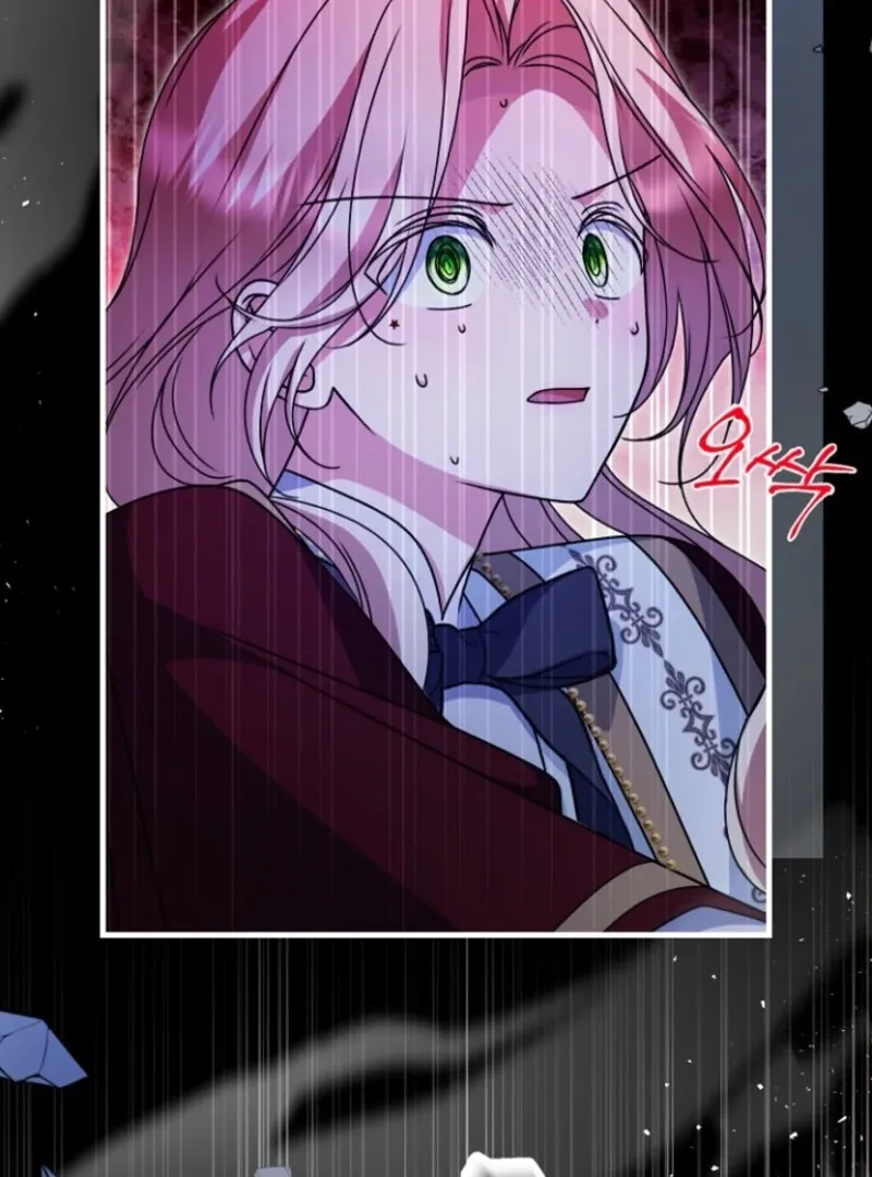 Read Surviving at the Cursed School chapter 21 image 52 on Lezhin