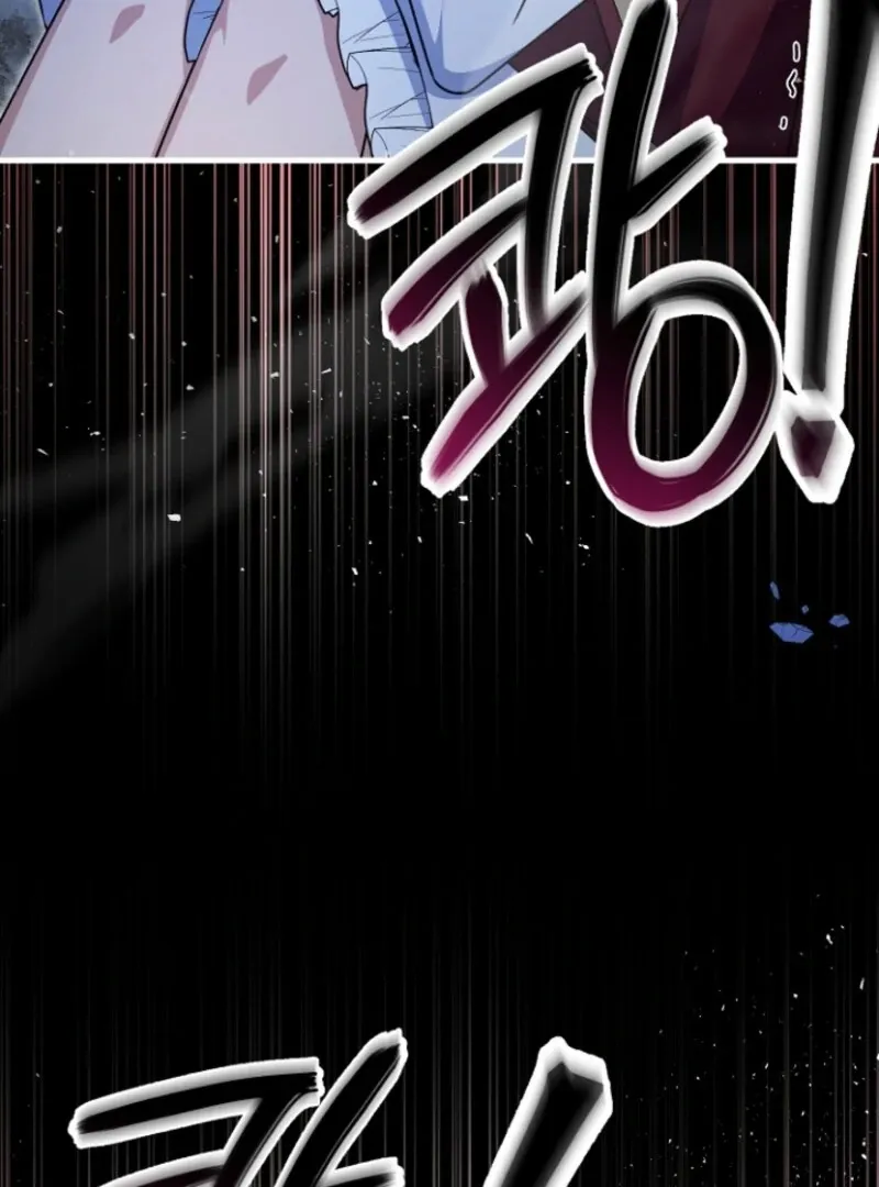 Read Surviving at the Cursed School chapter 21 image 54 on Lezhin