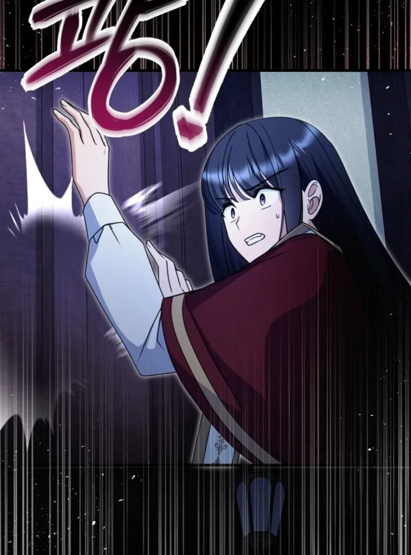 Read Surviving at the Cursed School chapter 21 image 55 on Lezhin