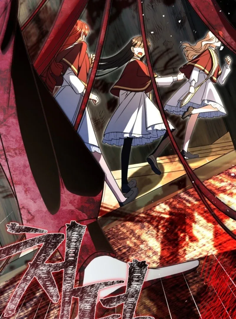 Read Surviving at the Cursed School chapter 21 image 6 on Lezhin