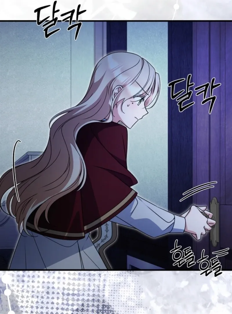 Read Surviving at the Cursed School chapter 21 image 69 on Lezhin