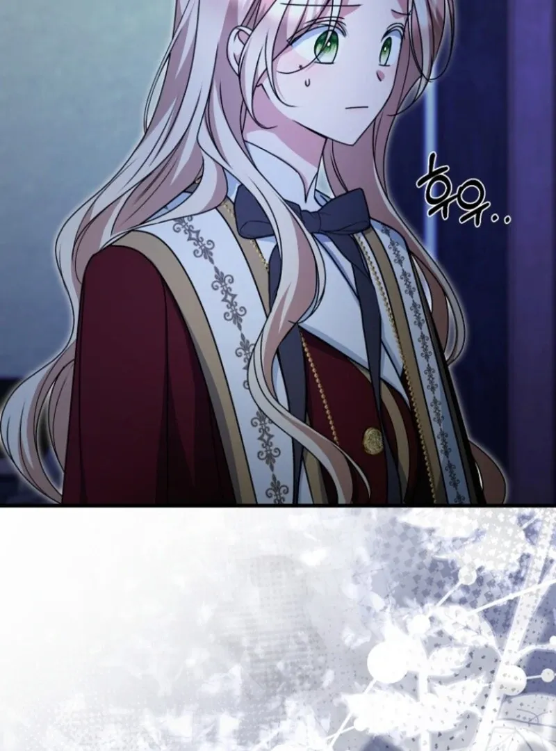 Read Surviving at the Cursed School chapter 21 image 72 on Lezhin