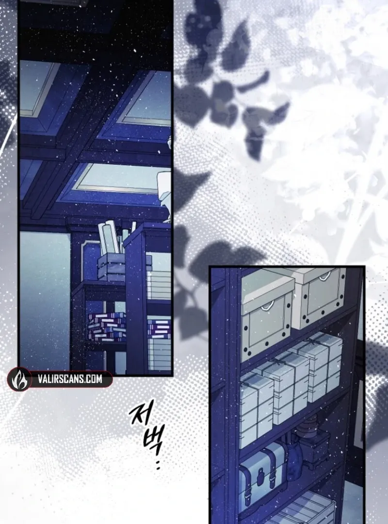 Read Surviving at the Cursed School chapter 21 image 75 on Lezhin