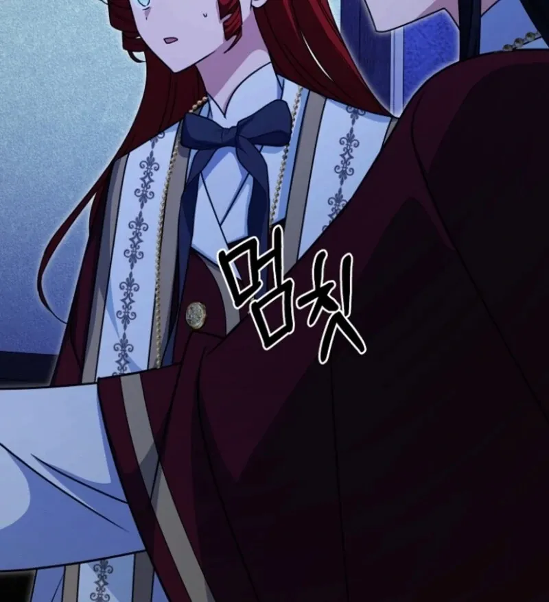 Read Surviving at the Cursed School chapter 22 image 89 on Lezhin