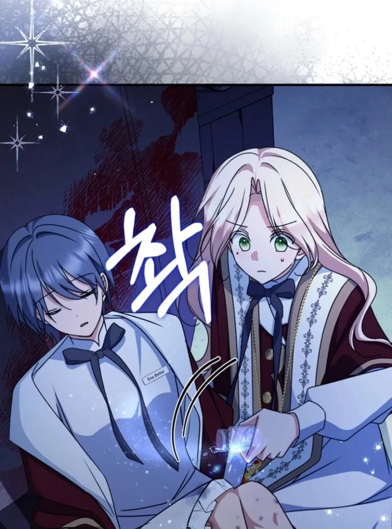 Read Surviving at the Cursed School chapter 22 image 97 on Lezhin