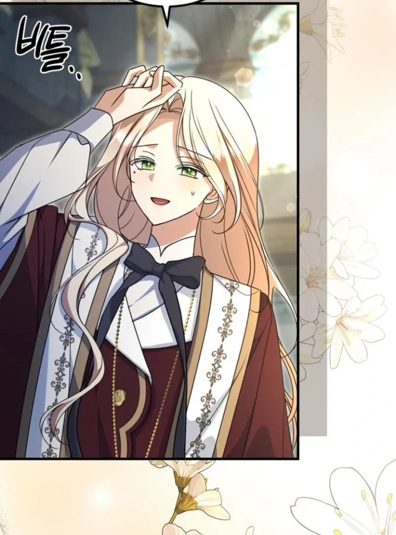 Read Surviving at the Cursed School chapter 23 image 42 on Lezhin