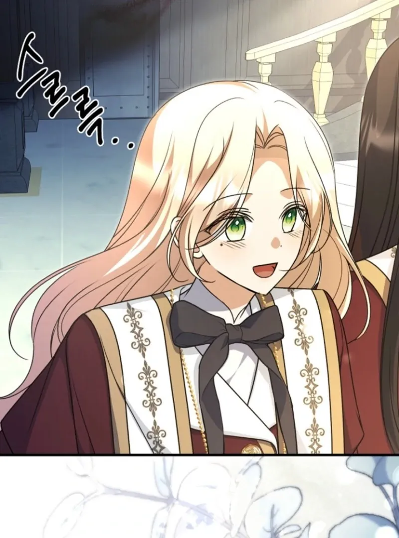 Read Surviving at the Cursed School chapter 23 image 79 on Lezhin