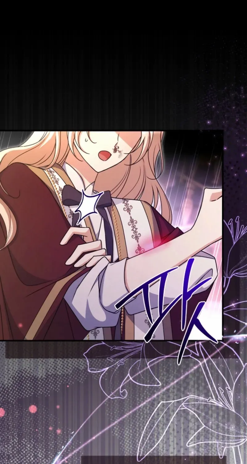 Read Surviving at the Cursed School chapter 24 image 19 on Lezhin