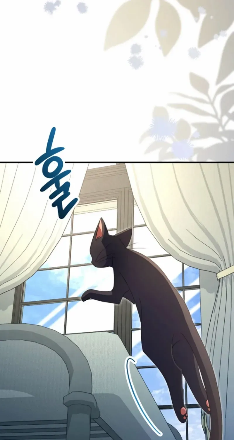 Read Surviving at the Cursed School chapter 24 image 45 on Lezhin