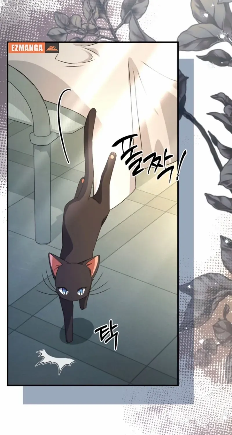 Read Surviving at the Cursed School chapter 24 image 65 on Lezhin