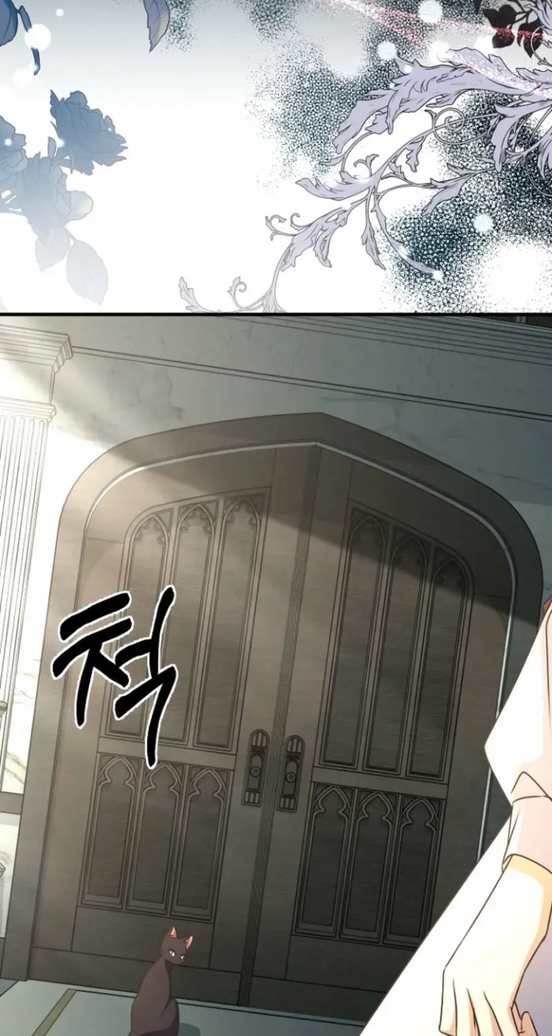 Read Surviving at the Cursed School chapter 24 image 70 on Lezhin
