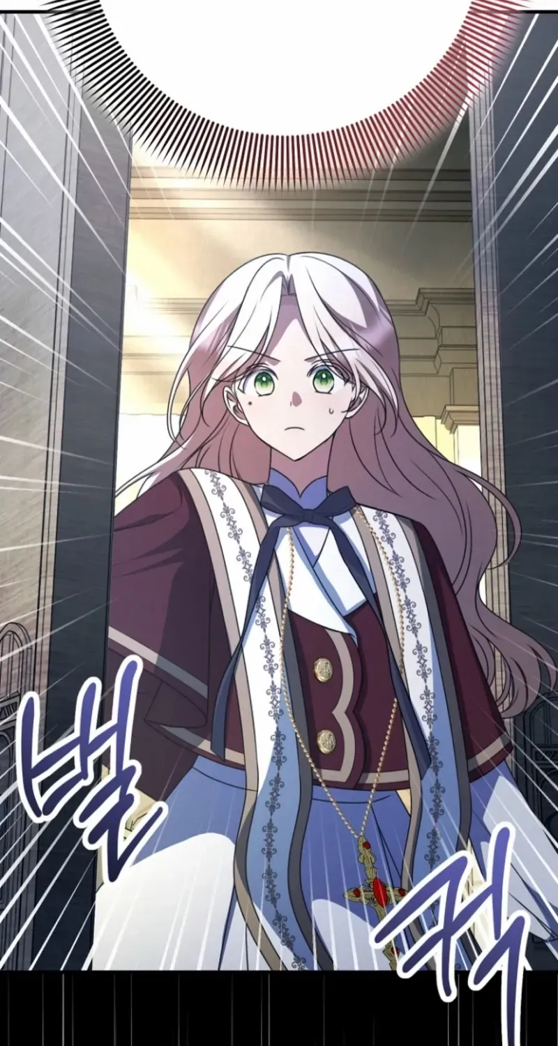 Read Surviving at the Cursed School chapter 24 image 76 on Lezhin