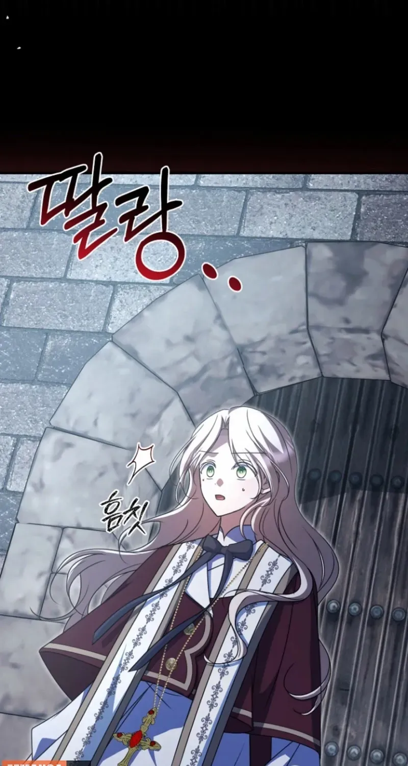 Read Surviving at the Cursed School chapter 24 image 84 on Lezhin