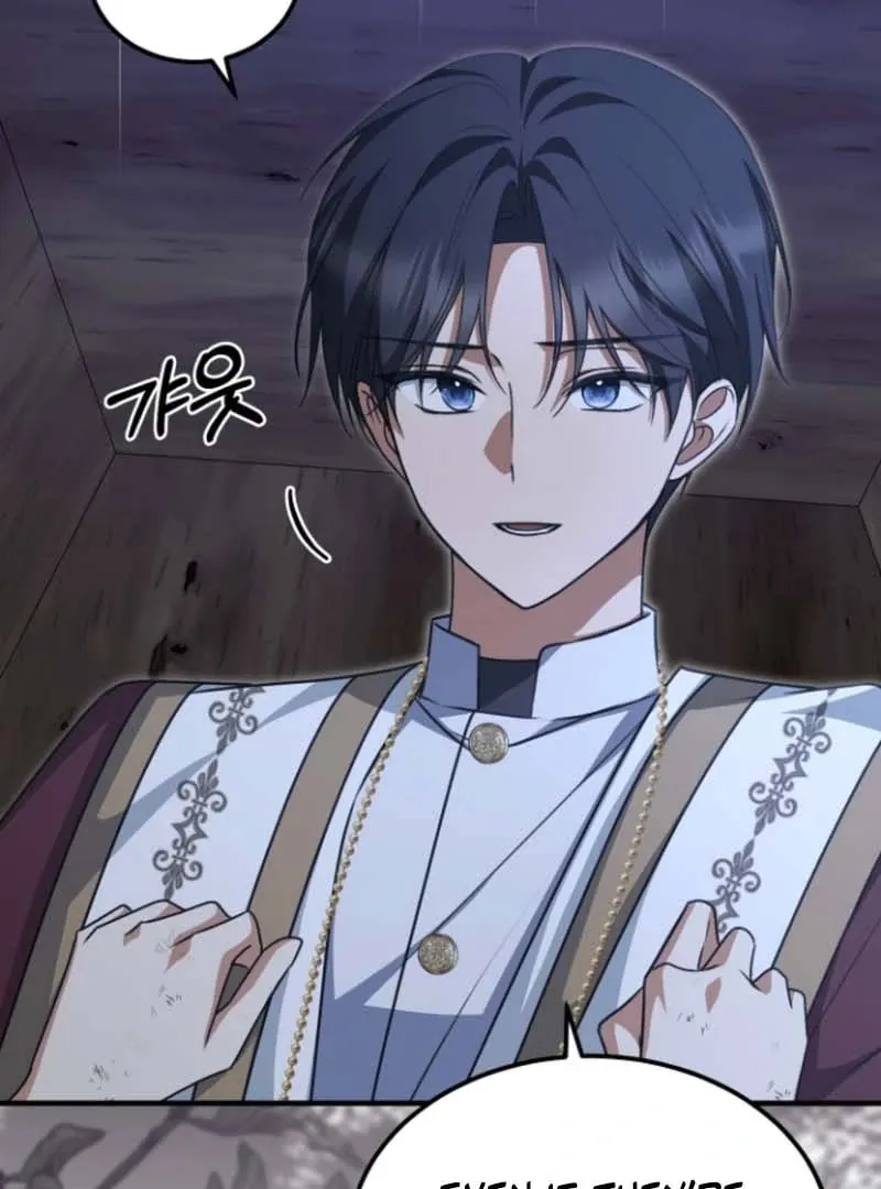 Read Surviving at the Cursed School chapter 25 image 115 on Lezhin