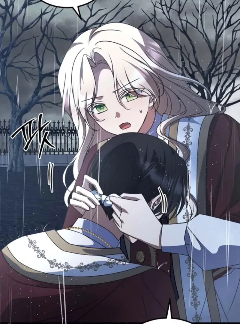 Read Surviving at the Cursed School chapter 25 image 26 on Lezhin